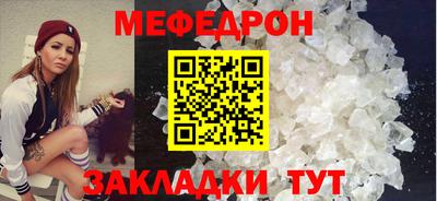 героин Краснознаменск