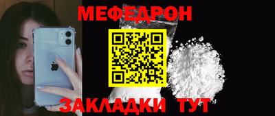 героин Краснознаменск