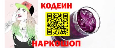 MDMA Краснодар