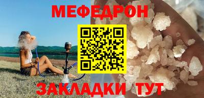 не бодяженный Краснокаменск