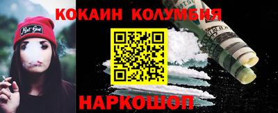 не бодяженный Краснокаменск