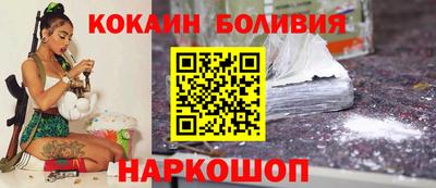MDMA Краснодар