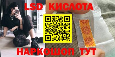 не бодяженный Краснокаменск