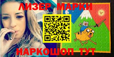 не бодяженный Краснокаменск