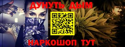 не бодяженный Краснокаменск