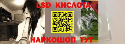 не бодяженный Краснокаменск