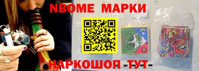 не бодяженный Краснокаменск