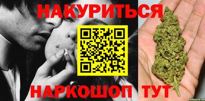 героин Краснознаменск