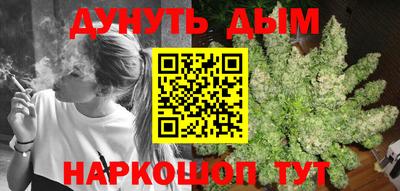 не бодяженный Краснокаменск