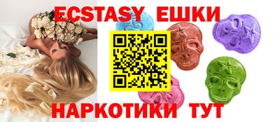 не бодяженный Краснокаменск