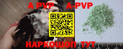 не бодяженный Краснокаменск