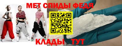 MDMA Краснодар