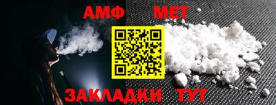 героин Краснознаменск