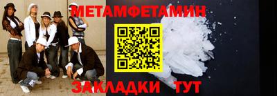 героин Краснознаменск