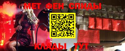 MDMA Краснодар