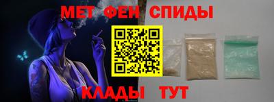 героин Краснознаменск