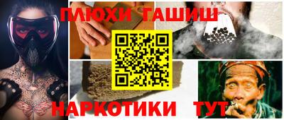 не бодяженный Краснокаменск