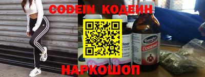 MDMA Краснодар