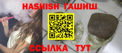 MDMA Краснодар