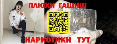 не бодяженный Краснокаменск