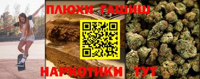 не бодяженный Краснокаменск
