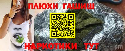 MDMA Краснодар
