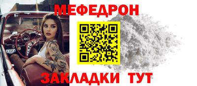 героин Краснознаменск