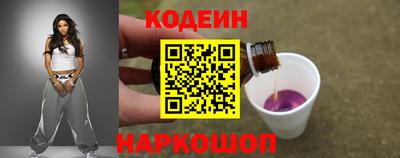 MDMA Краснодар